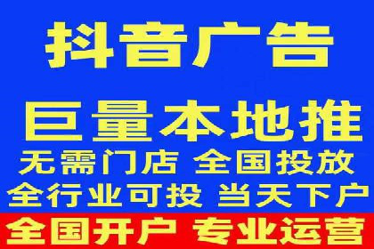 百度SEO优化与广告推广：双管齐下的营销技巧